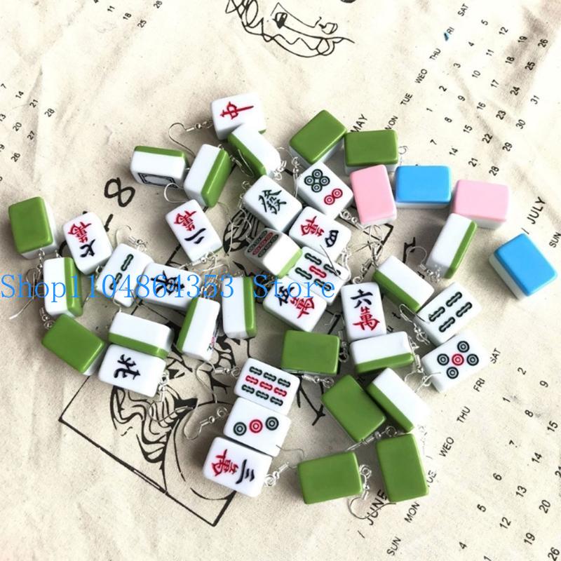 Flower Preservation Resin - Petit moule Mahjong en Silicone, 4